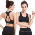 Soutien-gorge de sport à maintien moyen pour femme